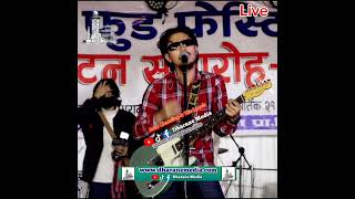 John Chamling \u0026 The Locals - धरान फुट फेस्टिबलमा जोन चाम्लिङ एड थे लोकल्स Performance #johnchamling