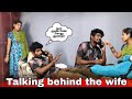 Talking behind the wife 😂🔥 Tamil couple prank🤣 Prank on wife😂#paviloveprasanth #prank #comedyprank