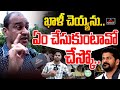 Musi Resident Warning To CM Revanth Reddy | Hydra Demolitions | Mirror TV