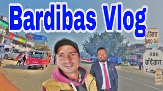 Bardibas Nagarpalika Mahotari / Licence pani Renew gariyo/ Ammu nepal