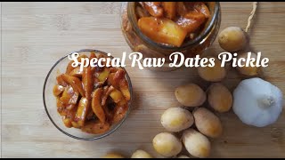 Easy Raw Dates Pickle | പച്ച ഈന്തപഴം കൊണ്ട് ഒരു അടിപൊളി അച്ചാർ ഉണ്ടാക്കാം | Ummies food