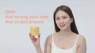 DA99 녹는실 리프팅 앰플 DA99 Home Esthetic Lifting Program