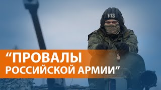 ВЫПУСК НОВОСТЕЙ: Месяц войны в Украине