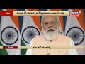 bhavnagar sidsar માં યુવકની હત્યા બાદ મામલો વધુ ગરમાયો news18 gujarati