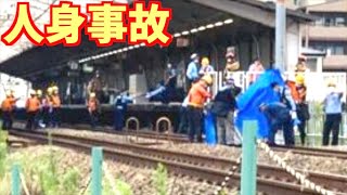 阪和線の上野芝駅〜津久野駅で人身事故が発生【リアルタイム速報】