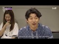 Goblin Spesial Episode  - Pembacaan Naskah Pertama Goblin [300816]