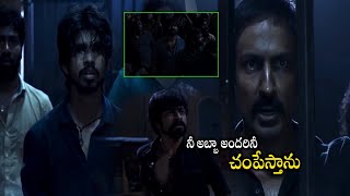 Karthi And Arjun Das Powerful Action Fight Scene || Khaidi Telugu Movie Scenes || Multiplex Telugu