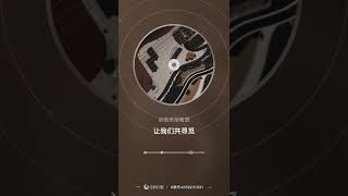 #微风细雨  - 邓丽君歌曲翻唱