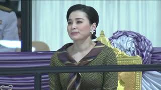 ข่าวในพระราชสำนัก (17 ก.พ. 2568)