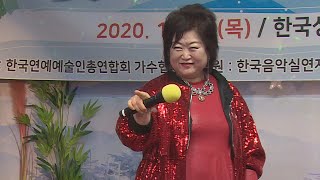 가수 옥이 - 사랑의 치료사 - 찾아가는 작은음악회 / 주최:한국연예예술인총연합회 가수협회 / 장소:한국상록수 문화예술회