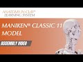 MANIKEN® PRO CLASSIC MODEL Assembly Video