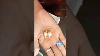 🤩😍 earrings        #bugdi बुगडी            #bugdi     #makingathome   #shorts #viralvideo