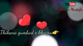Dukho ny gher Rakha hai | Islamic Whatsapp status