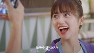 言承旭JerryYan 沈月|我好喜歡你| 新劇主題曲官方MV