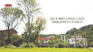 2025.02.23. 동문전도학교