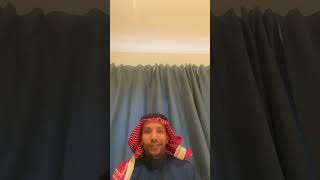 مع فرحان / حلقه ٤٨ / “طلاب وطالبات الجامعات في السعودية: صوتكم هو التغيير - أيام آل سعود معدودة”