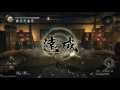 nioh 1.10 dlc nerf ninja build spirit stone huntress maria boss fight by keng bassist