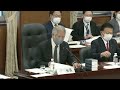 2022年12月8日 衆議院 憲法審査会