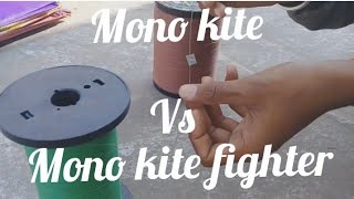 Mono Kite VS Mono Kite Fighter K bich me Comparison /  Mono kite fighter ki unboxing 2020 part - 1