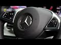 【车库试驾】mercedes benz e 350e amg line