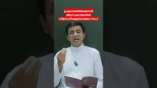 കേരളം 15 )o  നൂറ്റാണ്ടിലേക്ക് തിരികെ പോകുന്നോ?