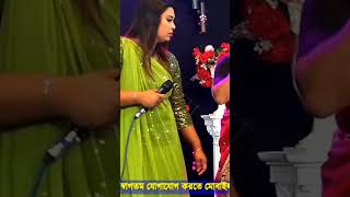 দুই ভাইরাল শিল্পীর  শর্ট #folk_song #song #folkmusic #বাউল_গান #banglasong