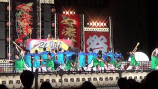 安濃津よさこい HAPPY ARCHIVE【安濃津よさこい2014】