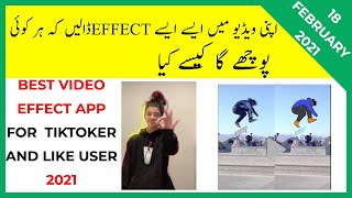 Best Video Effect app 2021 for android