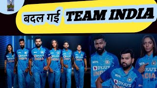 T20 World Cup 2022: New Jersey for Indian team for t20 world cup launched officialy
