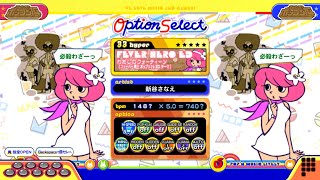 【ポップンLively】フィーバーヒーローエンディング(HYPER)わたしのフォーティーン(フィーバー戦士ポップン14 EDテーマ)