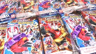 仮面ライダーバトル ガンバライジング チョコウエハース １ＢＯＸ２０パック開封レビュー！