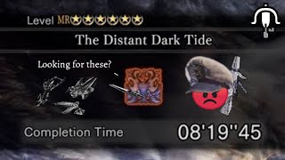 LBG vs The Distant Dark Tide