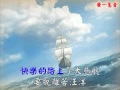 發一慧音善歌 中庸no.58 快樂上慈航 謙謙製作