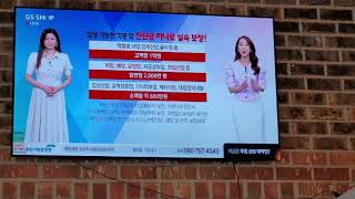 노트북과 TV 무선으로 연결하기