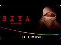 Siya - Hindi Full Movie - Pooja Pandey, Vineet Kumar Singh, Rohit Pathak, Aruna Soni