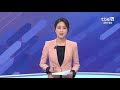 서울시의회 플러스 25회