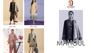 SHARADDHA DESIGNER/ Mahgul vol 5