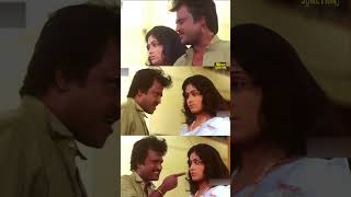 யப்பா என்னா டயலாக்டா Mannan #thalaivar #rajinikanth Mass #scene #shorts #tamilmovie @MovieJunction_