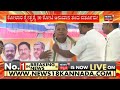 siddaramaiah ಸಿದ್ದುಗೆ ವಿರೋಧ ವರ್ತೂರುಗೆ ಕುರುಬ ಸಂಘ ಬಹುಪರಾಕ್ news18 kannada