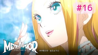 ATLUS最高傑作！【メタファー：リファンタジオ】第16話