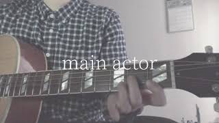 main actor/美波 cover