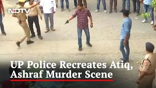 Atiq Ahmed Murder | Video: Cops Take Atiq Ahmed's Killers To Crime Spot, Recreate Murder Scene
