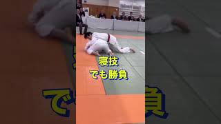 【司法試験講師の挑戦】都民柔道大会❗️5段を目指して！