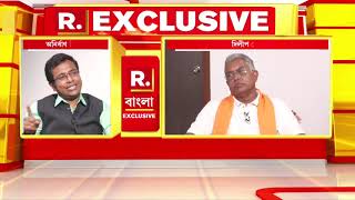 'বাংলা আমাদের কাছে একটা টার্গেট-চ্যালেঞ্জ-সেন্টিমেন্ট': বললেন বিজেপি-র রাজ্য সভাপতি দিলীপ ঘোষ