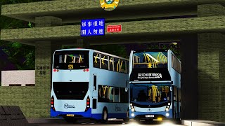 [New route!] Roblox Hanwick City MTB 92A 軍營--中環市中心