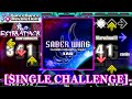 [High-HS] 【DDR 2014】 SABER WING (satellite silhouette remix) / TAG [SINGLE CHALLENGE] 譜面確認+Clap