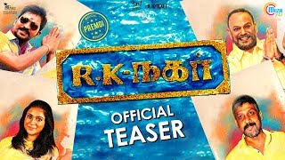 R K Nagar | Official Teaser | Vaibhav | Sampath | Venkat Prabhu | Premgi Amaran | Saravana Rajan