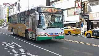 20240510 新竹客運5619 駛離中正路站 MOV 8835