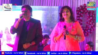 Zihale - E- Miskin || Shabbir Kumar LIVE Show ||Panorama City (Purnea Bihar)24/10/2019