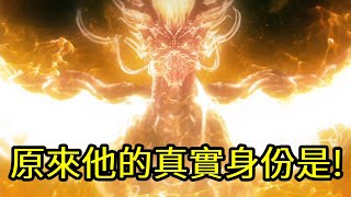 臥龍 蒼天隕落 Wo Long Fallen Dynasty FINAL BOSS 無傷\u0026結局